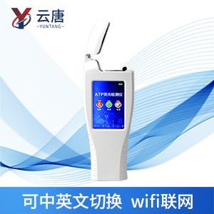 菌落总数检测仪怎么样？